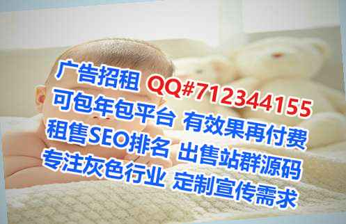 坪山捐卵实业门市部